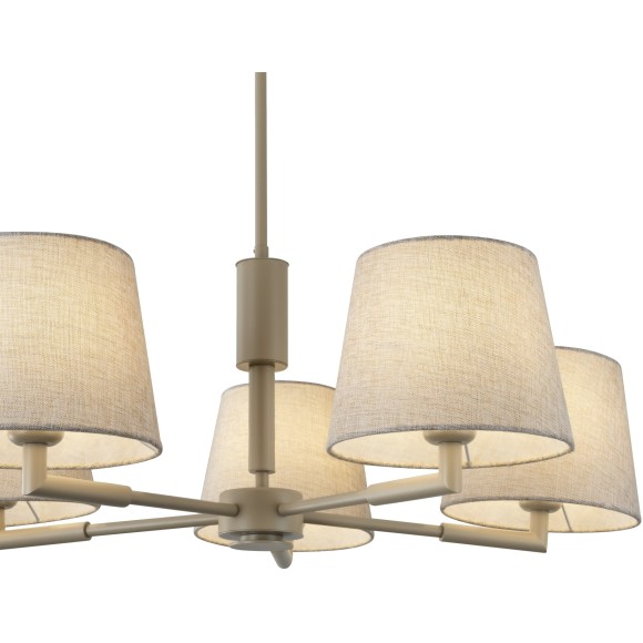 Подвесной светильник Freya FR2057PL-05BG