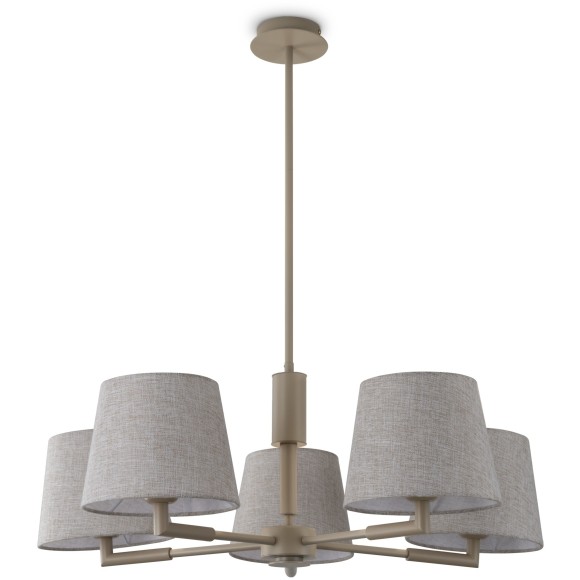 Подвесной светильник Freya FR2057PL-05BG