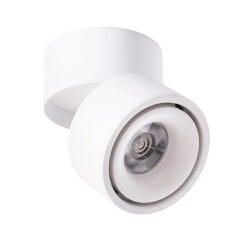 Спот настенный Arte Lamp A7715PL-1WH ARCTURUS светодиодный LED 15W Спот настенный Arte Lamp A7715PL-1WH ARCTURUS светодиодный LED 15W