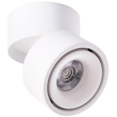Спот настенный Arte Lamp A7715PL-1WH ARCTURUS светодиодный LED 15W Спот настенный Arte Lamp A7715PL-1WH ARCTURUS светодиодный LED 15W