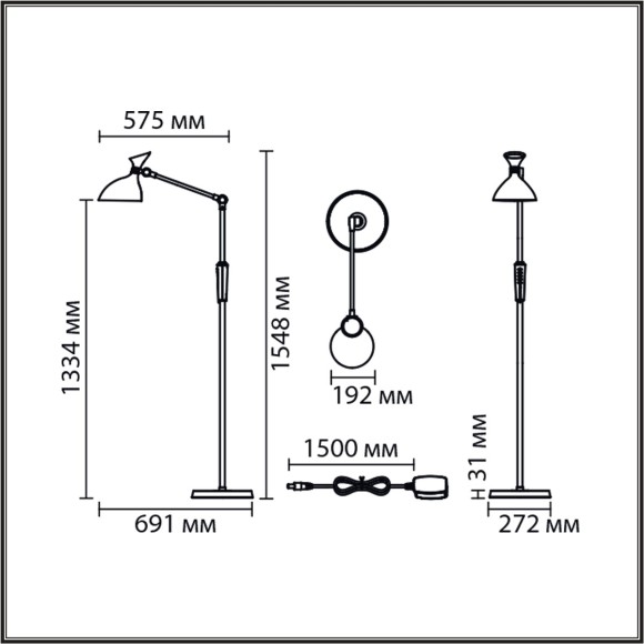 8331/15FL Торшер Lumion LEDIO LED Ra80 Lm950 15W 3000/4000/6000K 220-240V ССТ/диммер HORSA