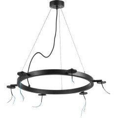 Крепление подвесное круглое для Rullo Rullo Lightstar 571016