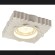 Встраиваемый светильник Arte Lamp ALLORO A5248PL-1WH