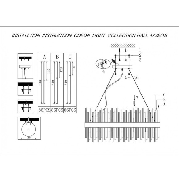 Подвесная люстра Focco 4722/18