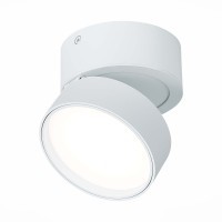 ST651.542.14 Светильник потолочный поворотный Белый LED 1*14W 4000K 1 100Lm Ra90 120° IP20 D105xH88 Накладные светильники