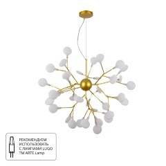 Подвесной светильник Arte Lamp A7274SP-36GO CANDY под лампы G4 3W Подвесной светильник Arte Lamp A7274SP-36GO CANDY под лампы G4 3W