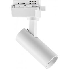 Однофазный двужильный светодиодный трековый светильник Lightstar 227236 Volta 3000К 550Лм CRI80+ 24° 7Вт