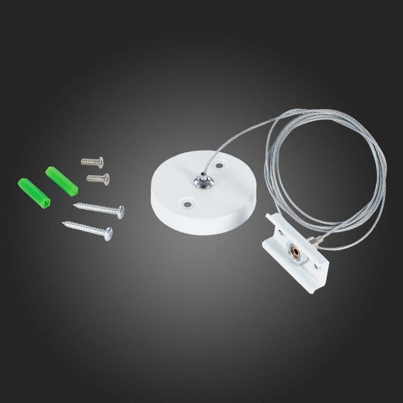 ST015.522.17 Тросовый подвес 1шт 150см для накладного шинопровода белый SKYLINE 220