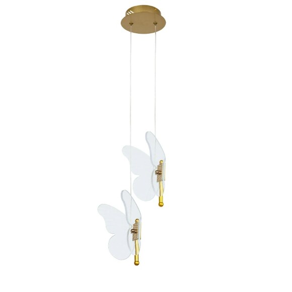 Подвесной светильник Arte lamp DARCY A2187SP-2GO
