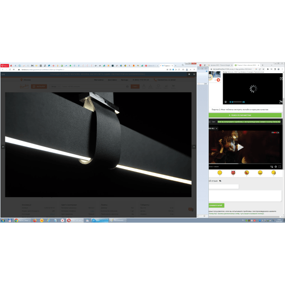 Подвесной светильник Divinare CELLA 1238/04 SP-33
