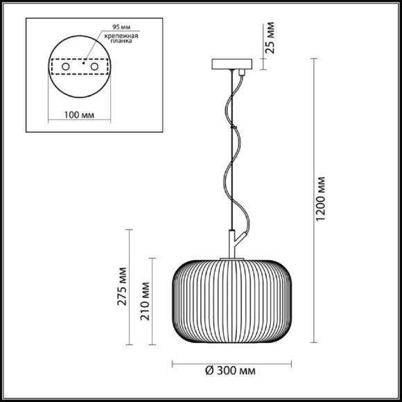 Подвесной светильник с 1 плафоном Odeon Light 4754/1 ROOFI под лампу 1xE27 60W Подвесной светильник с 1 плафоном Odeon Light 4754/1 ROOFI под лампу 1xE27 60W