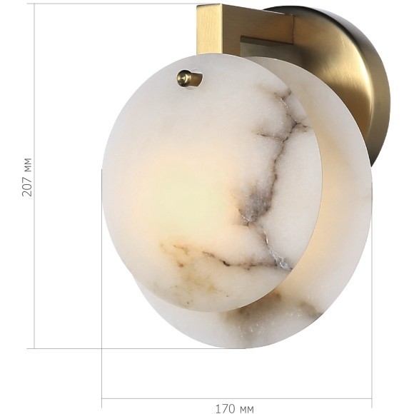 SL1520.301.01 Светильник настенный ST-Luce Латунь/Алебастр G9 1*5W 4000K CLAM