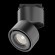 Трековый светильник однофазный 220V светодиодный Yin TR084-1-15W3K-D-B