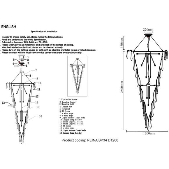 Люстра Crystal Lux REINA SP34 D1200 GOLD PEARL