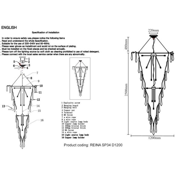 Люстра Crystal Lux REINA SP34 D1200 GOLD PEARL