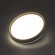 Настенно-потолочный светильник Sonex 7603/DL WOODI IP43 светодиодный LED 48W