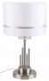 Настольная лампа 1045/11/01T Stilfort, серия Chart