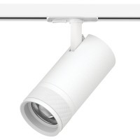 Трековый белый однофазный двужильный светильник 30W 2100Лм 20-55град с плоским креплением Canno Pro Lightstar C4306SS