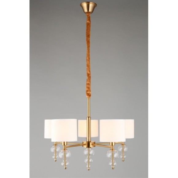 Подвесная люстра Amelia OML-56703-05