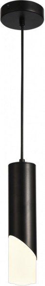 Подвесной светильник светодиодный LED LAMPS 81355 BLACK