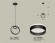 Подвесной светильник TRADITIONAL XB9102153