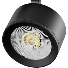 Светильник светодиодный (тушка) для трековых систем QUATTRO либо потолочный (накладной или встраиваемый) Alta Pro Lightstar 215537