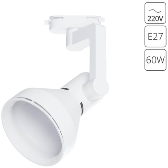 Трековый светильник Arte Lamp NIDO A5106PL-1WH