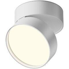 Потолочный светильник Technical C024CL-18W4K-W-1