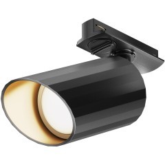 Трековый светильник Technical TR087-1-GU10-B
