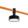 Светильник трековый 48V 10W 4000K 100° черный Due Hermes Lightstar 210547
