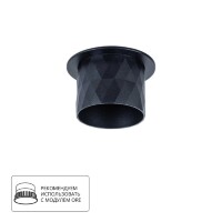 Точечный встраиваемый светильник Arte Lamp FANG A5562PL-1BK