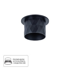 Точечный встраиваемый светильник Arte Lamp FANG A5562PL-1BK Точечный встраиваемый светильник Arte Lamp FANG A5562PL-1BK