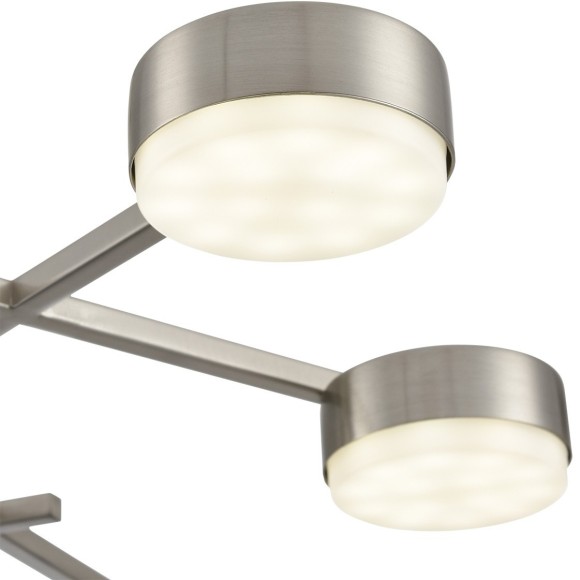 Люстра потолочная GX53 Lumion DABRA 8115/6C