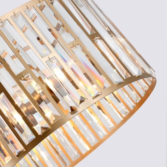 Подвесной светильник Prismata 4483-6P