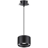 Подвесной светильник цилиндр Novotech 358965 Giro светодиодный LED 12W вниз + 3W вверхW