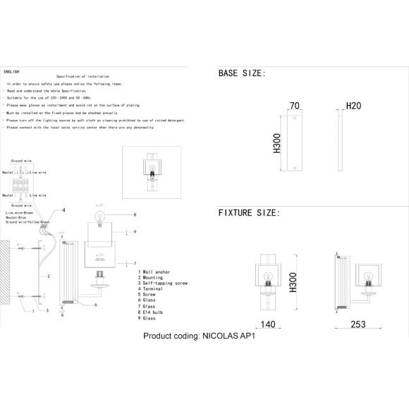 Бра Crystal Lux NICOLAS AP1 NICKEL/WHITE