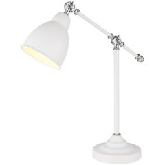 Настольная лампа Arte Lamp A2054LT-1WH BRACCIO под лампу 1xE27 60W