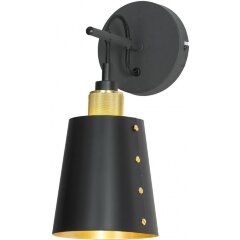 Бра Lussole LSP-8581 SHIRLEY IP21 под лампу 1xE27 60W Бра Lussole LSP-8581 SHIRLEY IP21 под лампу 1xE27 60W