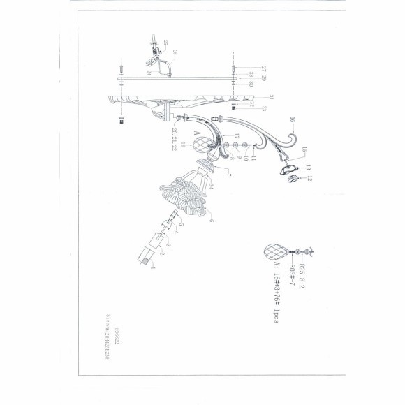 Бра Rosata Lightstar 696622