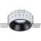 Комплект из светильника и рамки Domino Lightstar G214607