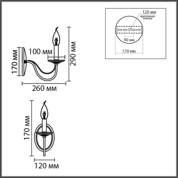 Бра E14 220V Lumion INCANTO 8034/1W