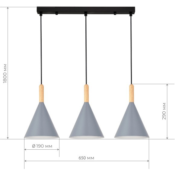 SLE1255-413-03 Светильник подвесной Черный/Серый E27 3*40W ARKET SLE1255-413-03 Светильник подвесной Черный/Серый E27 3*40W ARKET