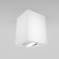 Накладной потолочный светильник Maytoni C017CL-01W Atom под лампу 1xGU10 50W