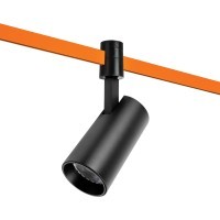 Светильник трековый 48V 15W 4000K 24° черный Due Hermes Lightstar 210247