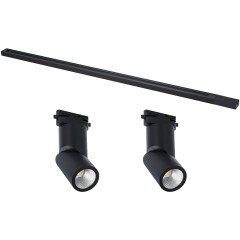 ST2650.430.02 Комплект трековый однофазный, белый, 2 светильника, шинопровод, ST001.419.00, ST650.43 BASE ST2650.430.02 Комплект трековый однофазный, белый, 2 светильника, шинопровод, ST001.419.00, ST650.43 BASE