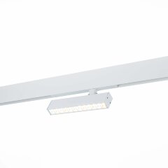 ST656.596.09 Трековый магнитный светодиодный SMART (Алиса, Siri, Bluetooth, Wi-Fi) светильник ST-Luce Skyline 220V CRI90+ 2700-6000К 700Лм 24° 9Вт