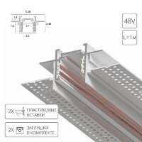 Тонкий магнитный шинопровод 1м встраиваемый в ГКЛ потолок 12.5мм Arte Lamp Optima A730133