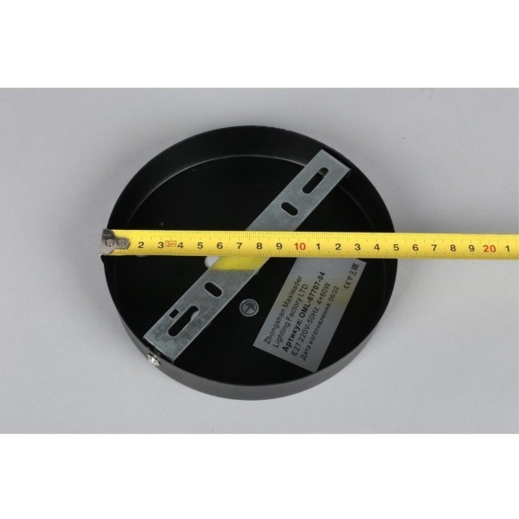 Потолочная люстра Pavarolo OML-67707-04