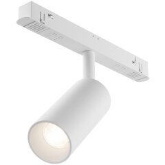 TR032-4-5W3K-S-DS-W Трековый магнитный SMART (App, Bluetooth Mesh, Алиса) светодиодный светильник Maytoni Exility CRI90+ 2700-6000К 420Лм 24° 5Вт