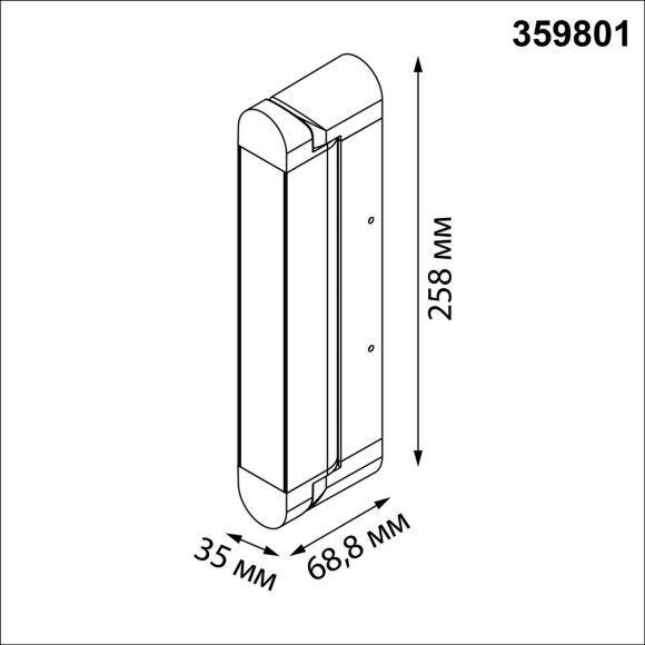 Novotech ITER 359801 Белый накладной линейный светильник длиной 26см, с поворотными плафоном и CCT переключением цветовой температуры LED 12Вт 770Лм 110° CRI≥90 2700-3200-4000К IP20 220V